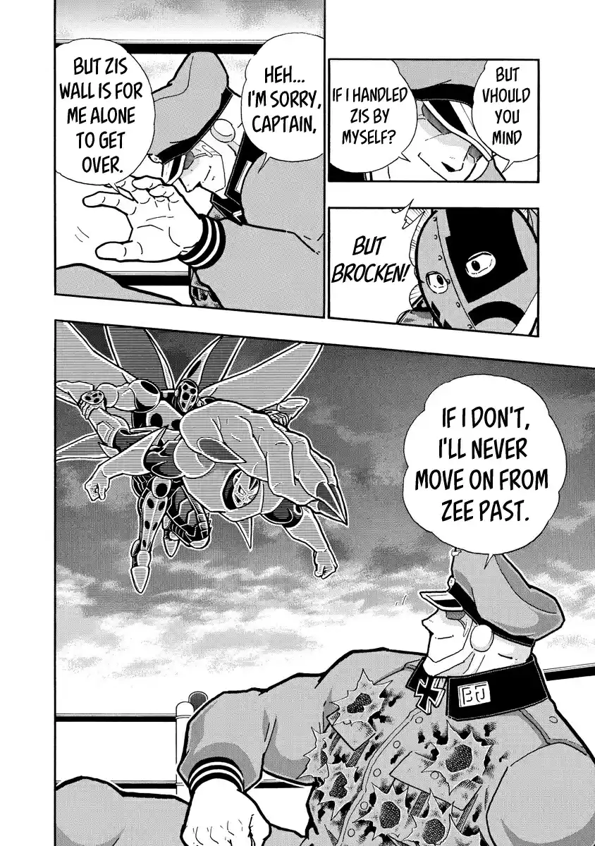 Kinnikuman Ch. 685 Burning Drastic Measures!