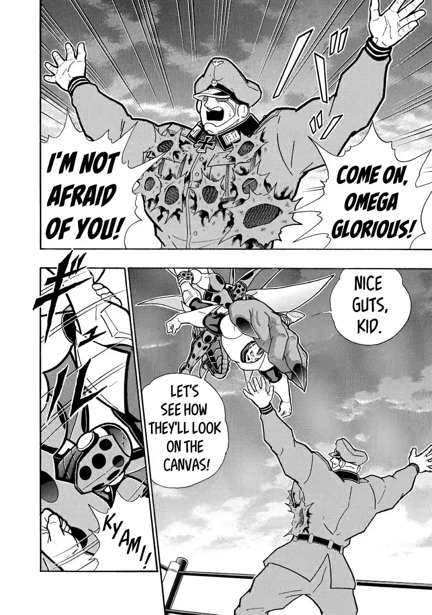 Kinnikuman Ch. 685 Burning Drastic Measures!