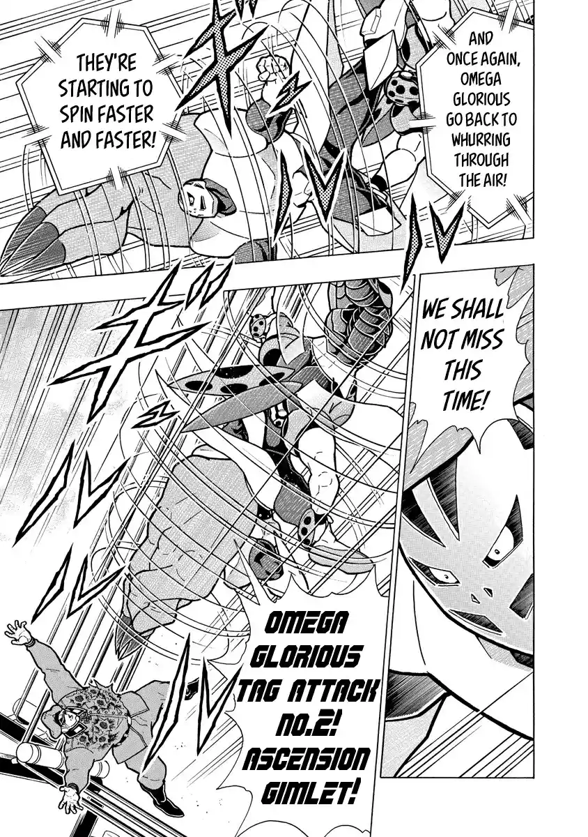 Kinnikuman Ch. 685 Burning Drastic Measures!