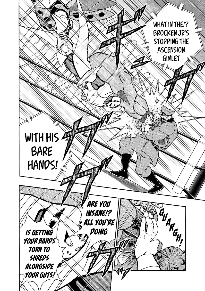 Kinnikuman Ch. 685 Burning Drastic Measures!