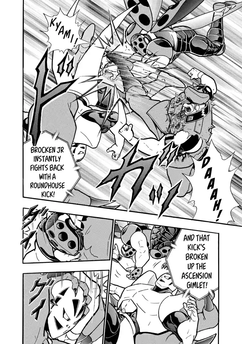 Kinnikuman Ch. 685 Burning Drastic Measures!