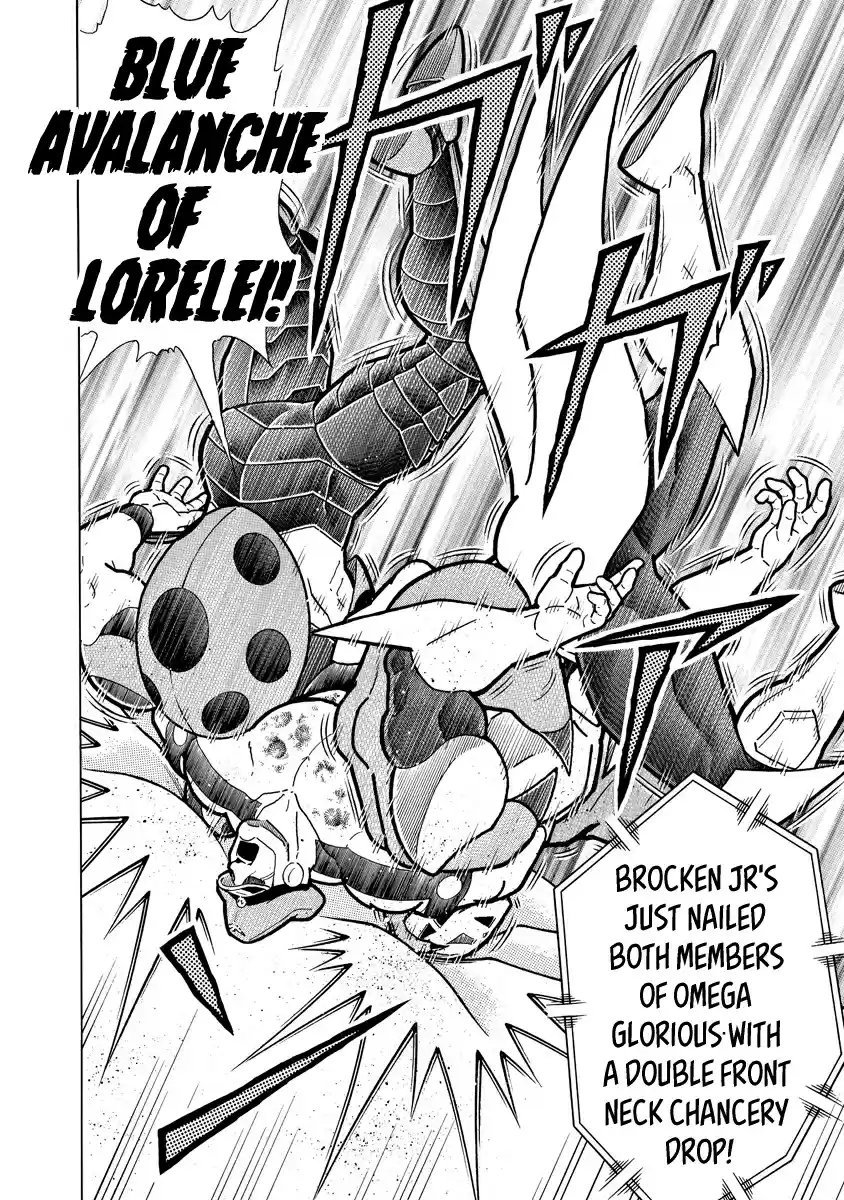 Kinnikuman Ch. 685 Burning Drastic Measures!