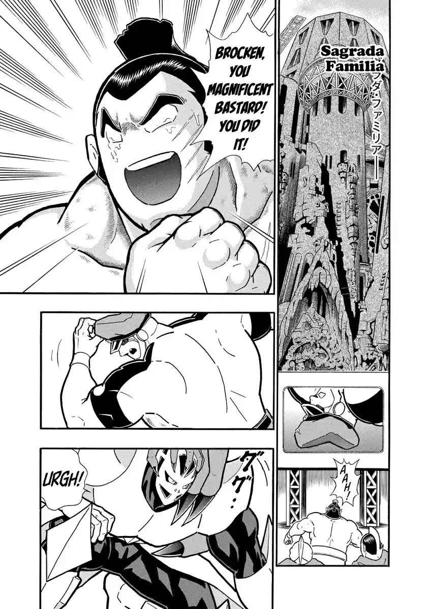 Kinnikuman Ch. 685 Burning Drastic Measures!