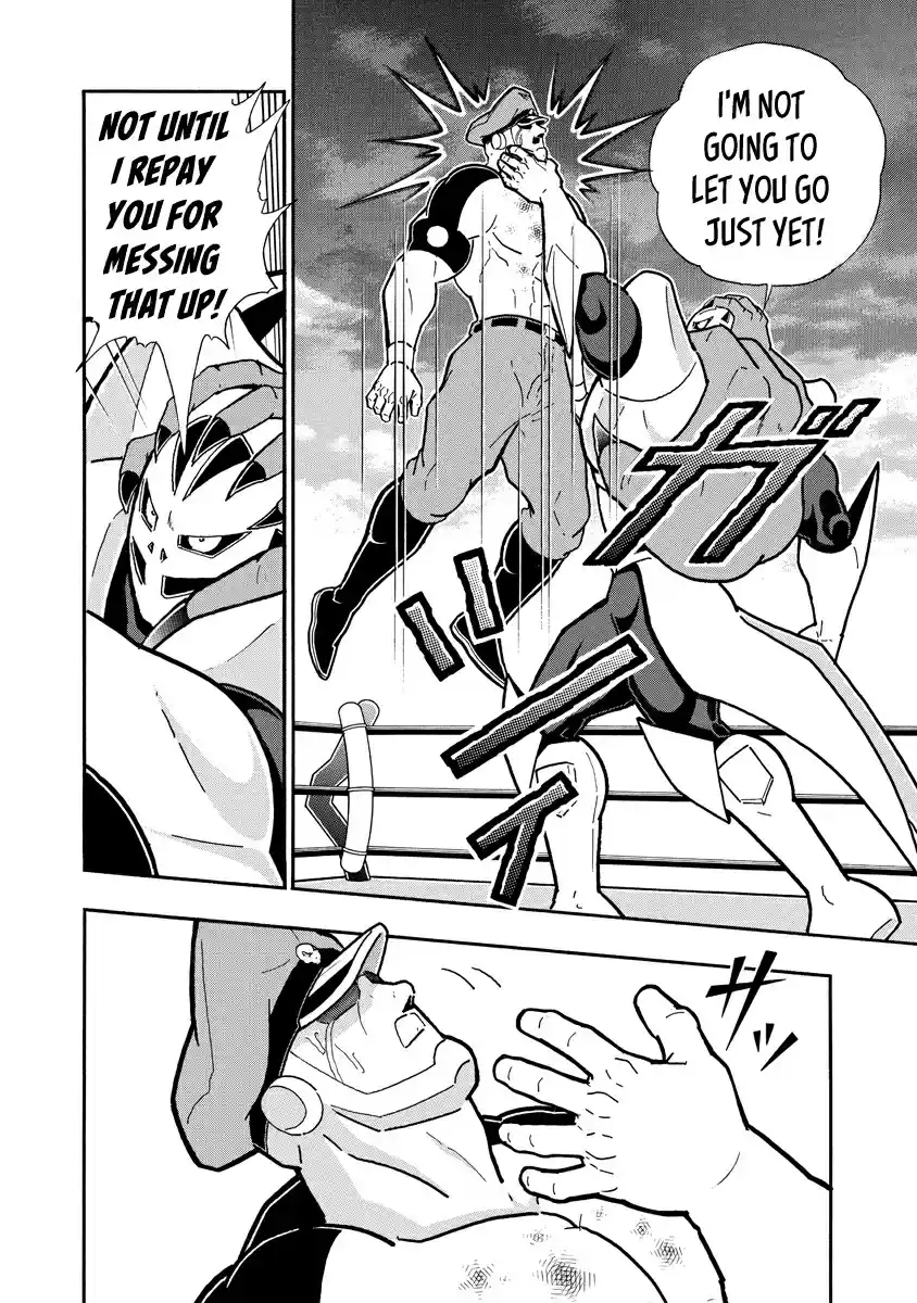 Kinnikuman Ch. 685 Burning Drastic Measures!