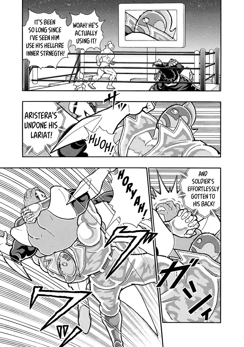 Kinnikuman Ch. 686 The Hellfire Suplex!