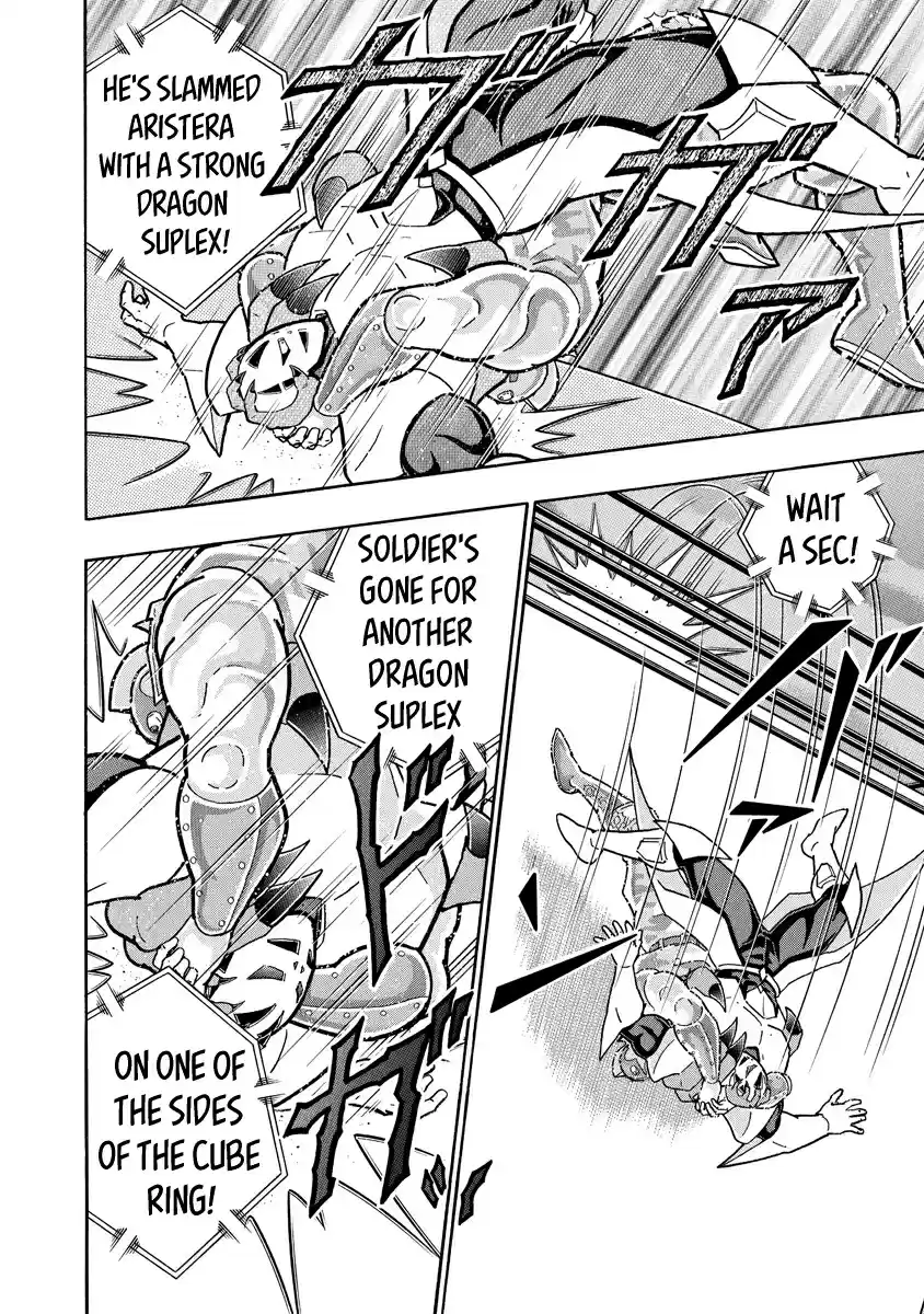 Kinnikuman Ch. 686 The Hellfire Suplex!