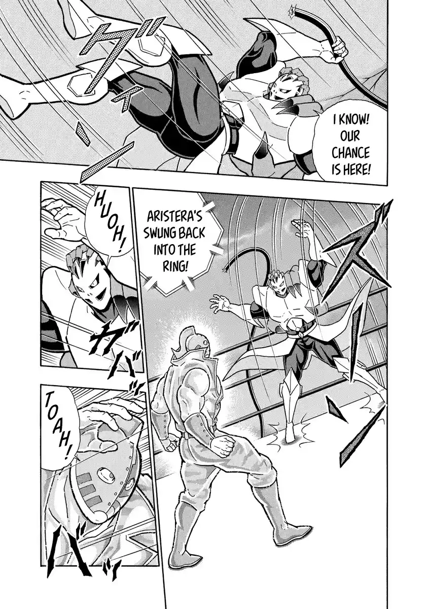 Kinnikuman Ch. 686 The Hellfire Suplex!