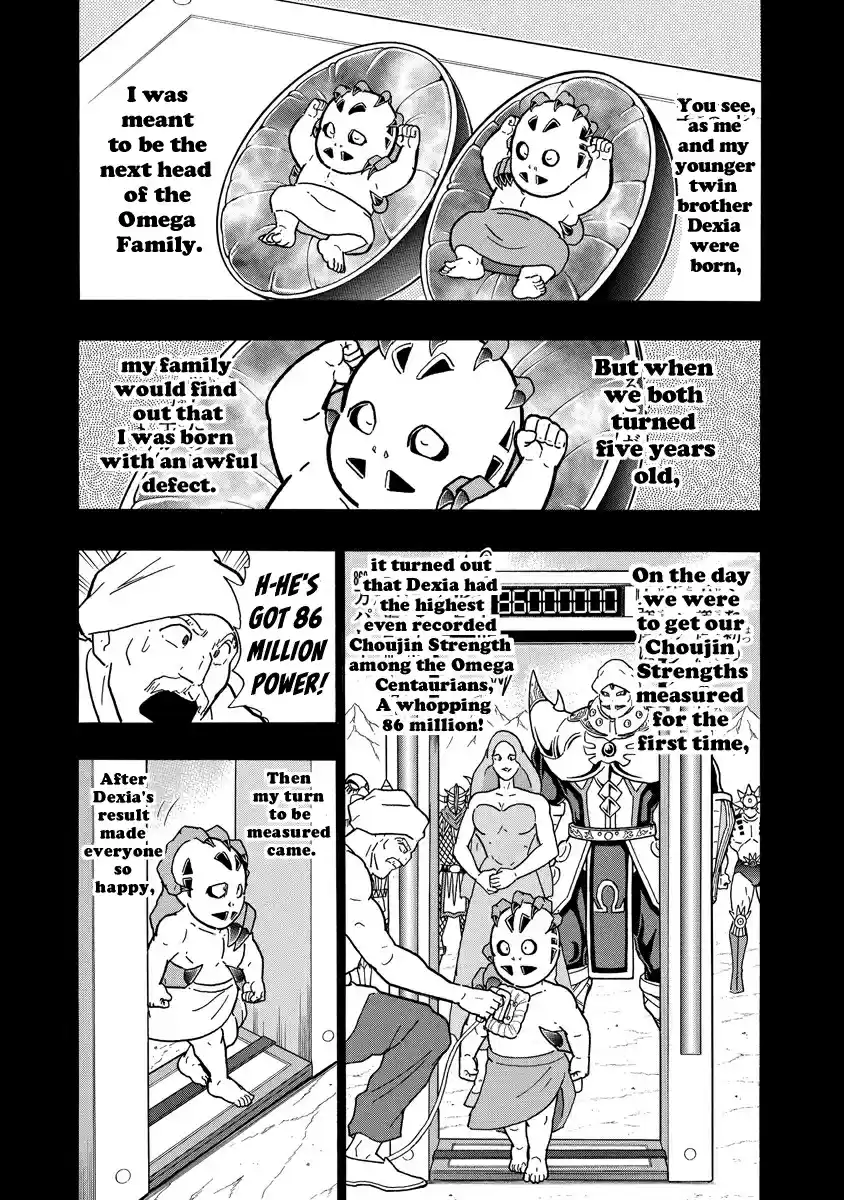 Kinnikuman Ch. 686 The Hellfire Suplex!