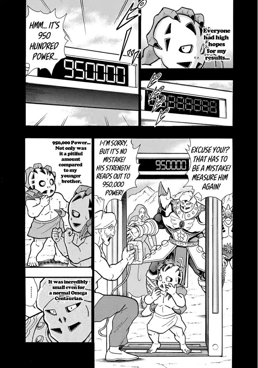 Kinnikuman Ch. 686 The Hellfire Suplex!