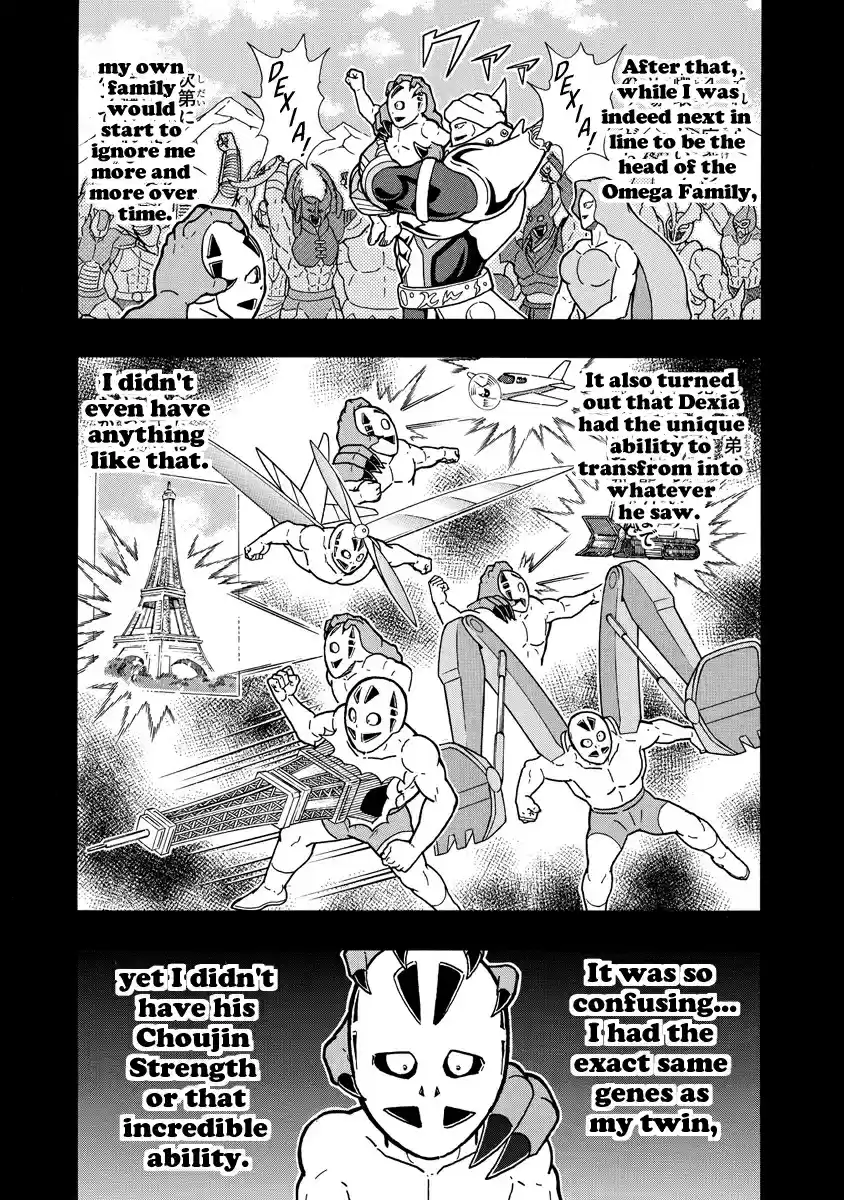 Kinnikuman Ch. 686 The Hellfire Suplex!