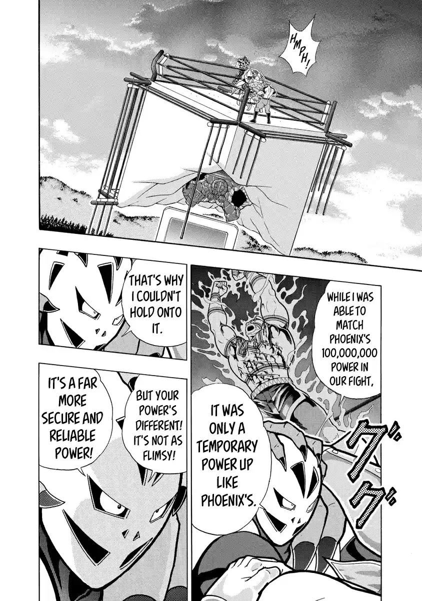 Kinnikuman Ch. 687 The One Who Became Their Hope!