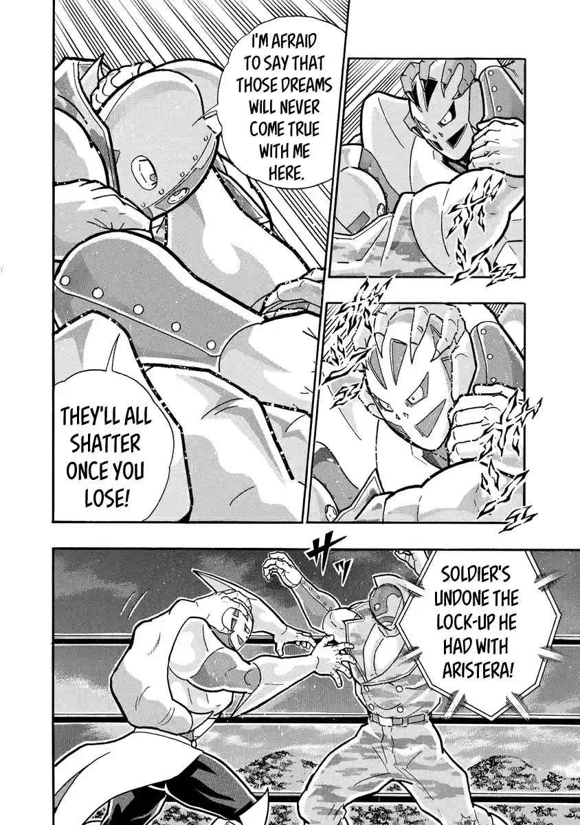 Kinnikuman Ch. 687 The One Who Became Their Hope!