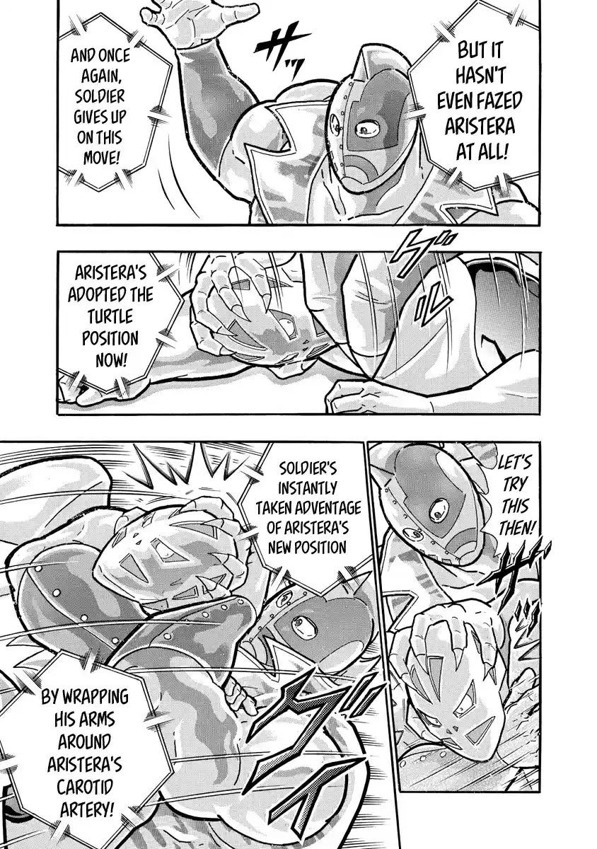 Kinnikuman Ch. 687 The One Who Became Their Hope!