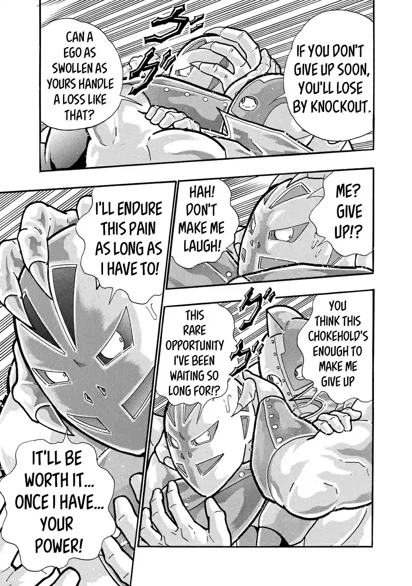 Kinnikuman Ch. 687 The One Who Became Their Hope!