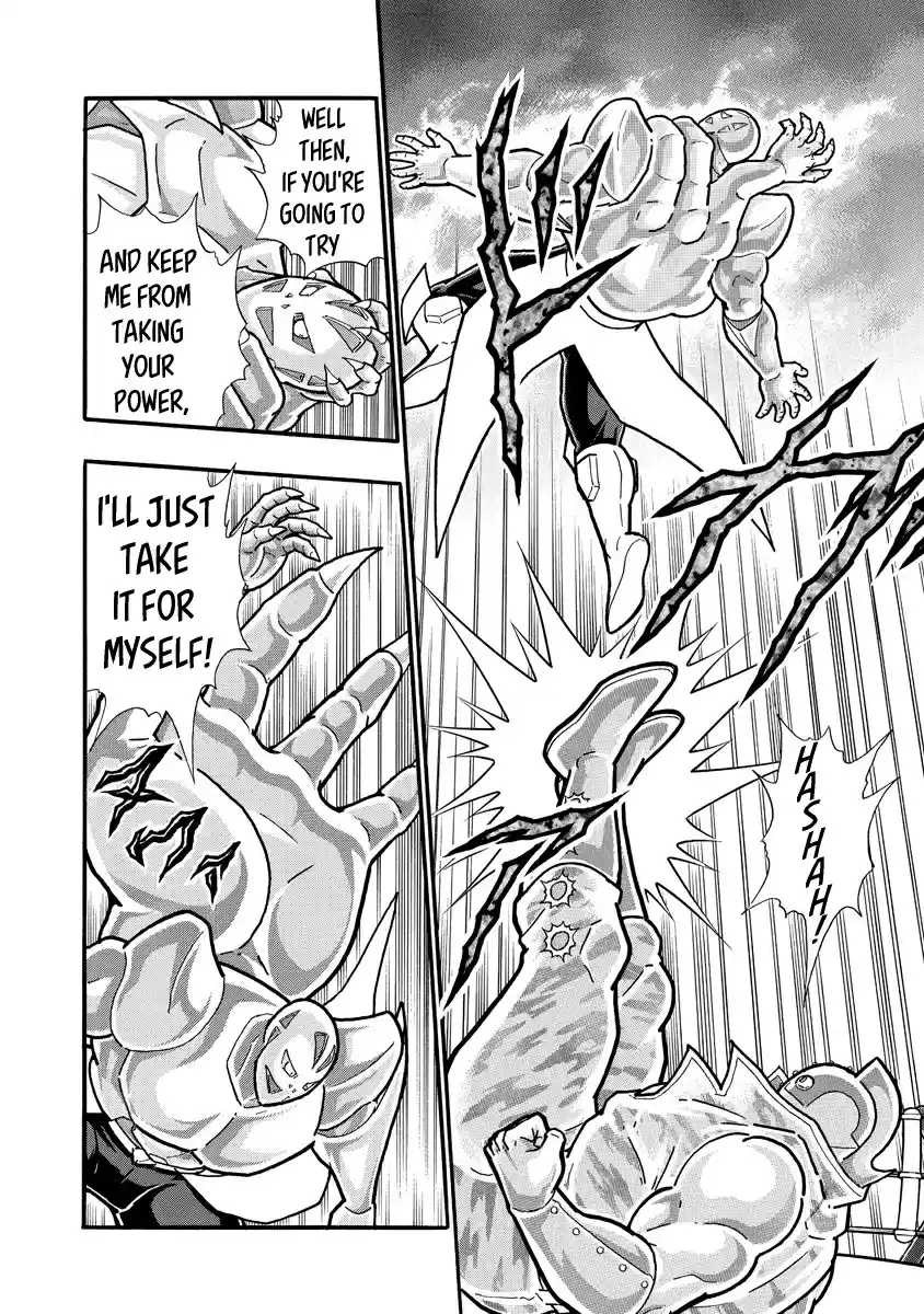 Kinnikuman Ch. 687 The One Who Became Their Hope!