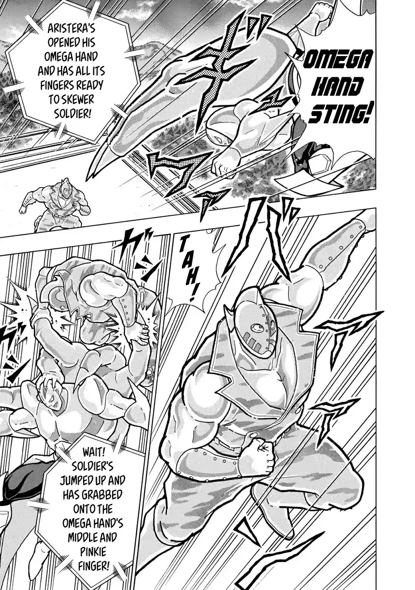 Kinnikuman Ch. 687 The One Who Became Their Hope!