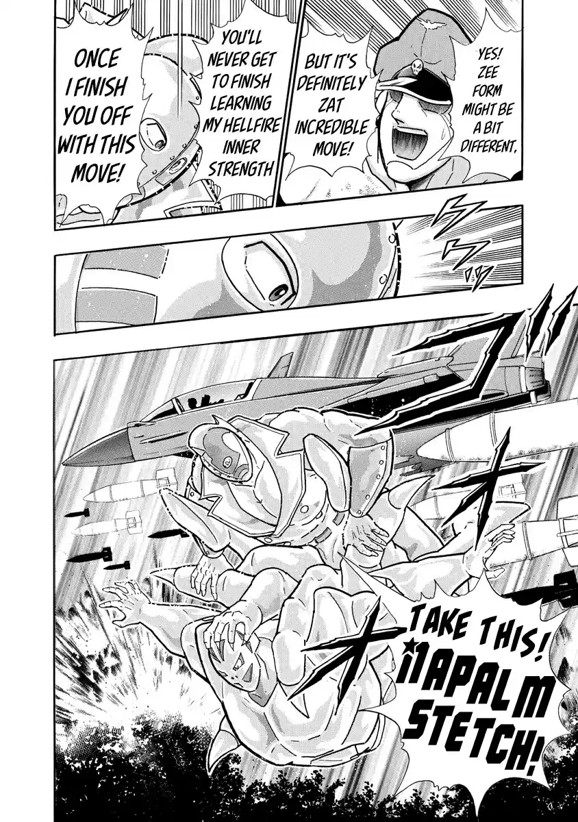 Kinnikuman Ch. 688 The Omega Family Head's Resolve!