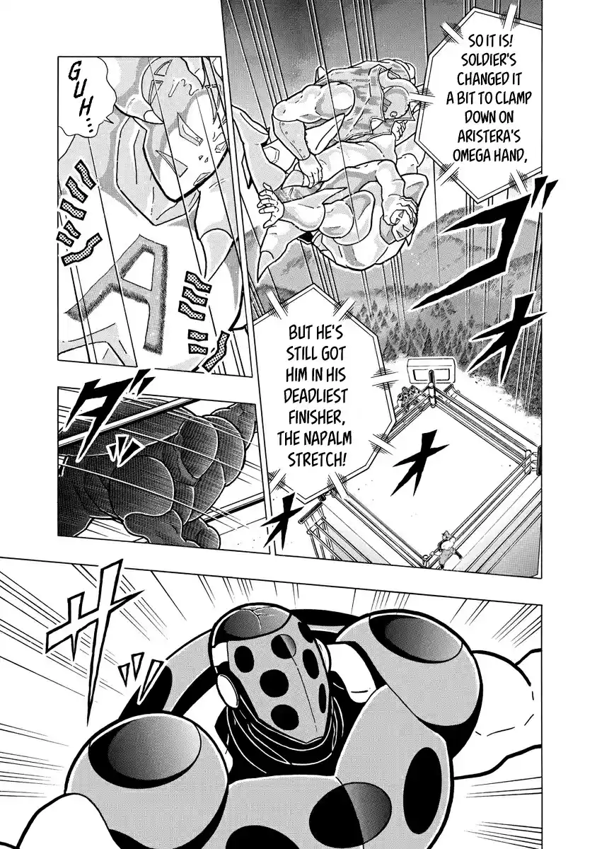 Kinnikuman Ch. 688 The Omega Family Head's Resolve!