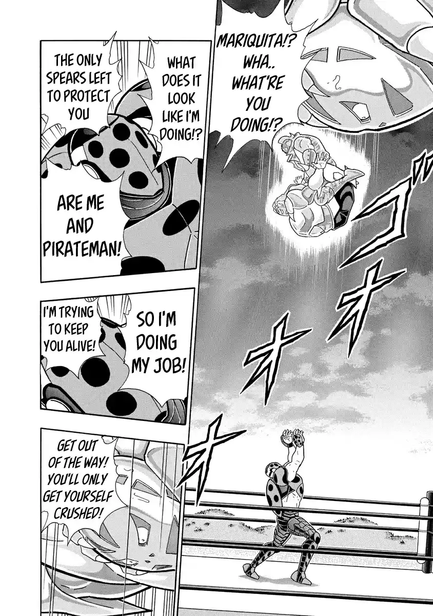 Kinnikuman Ch. 688 The Omega Family Head's Resolve!