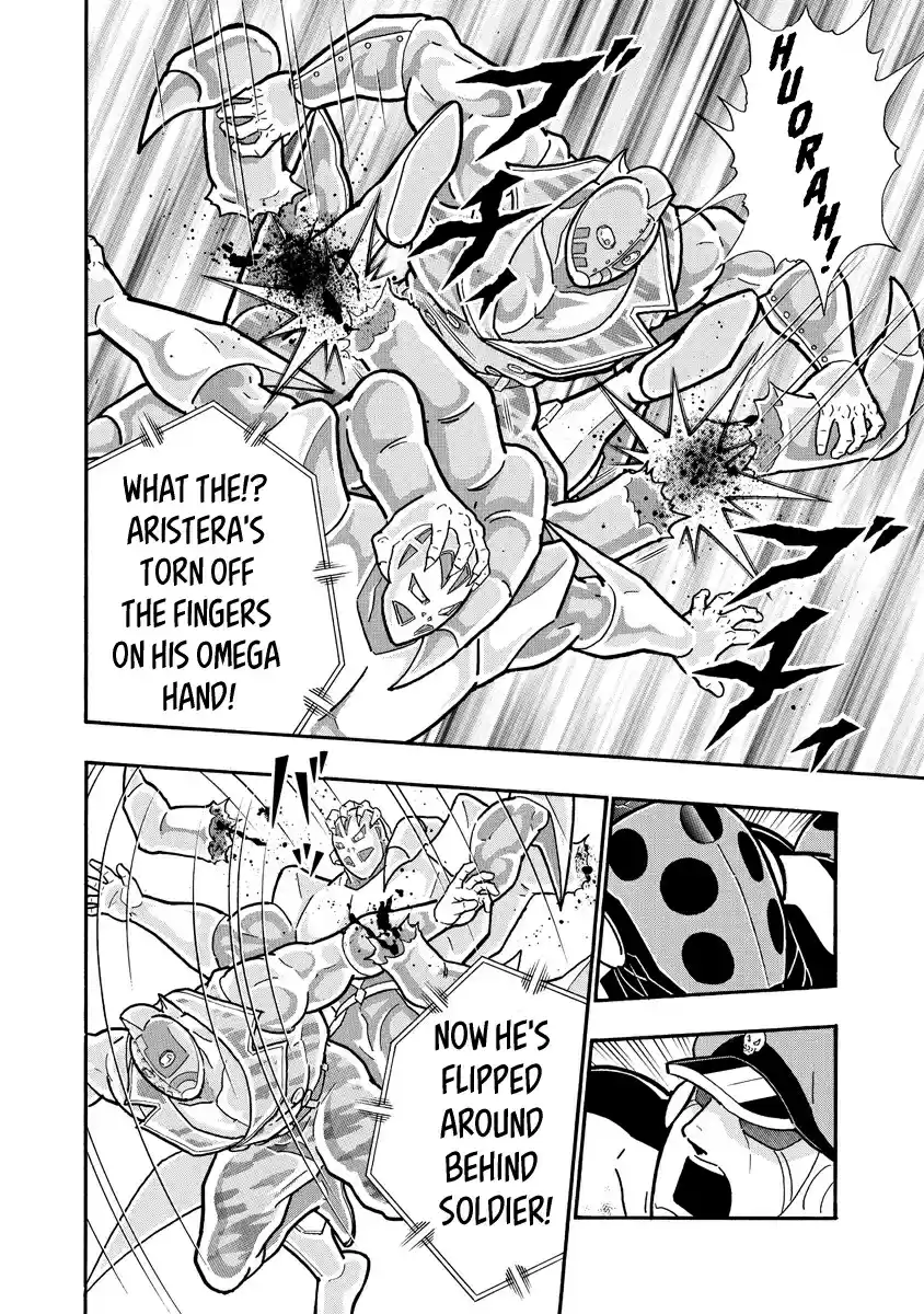 Kinnikuman Ch. 688 The Omega Family Head's Resolve!