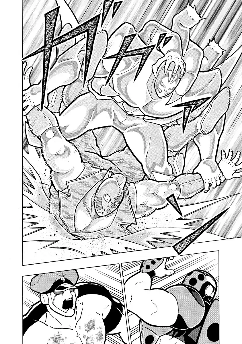 Kinnikuman Ch. 688 The Omega Family Head's Resolve!