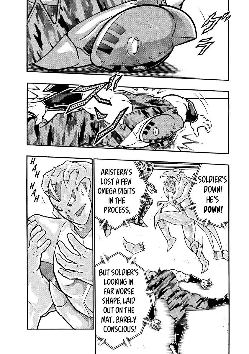 Kinnikuman Ch. 688 The Omega Family Head's Resolve!