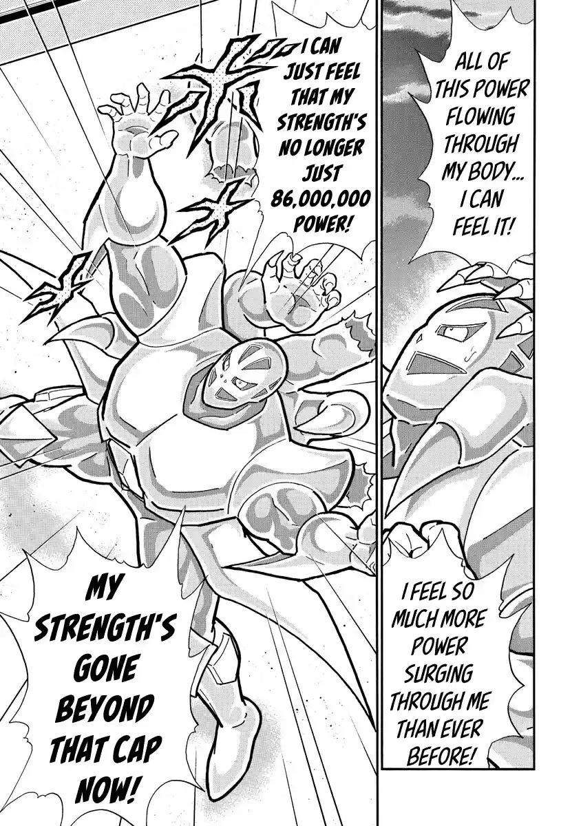 Kinnikuman Ch. 688 The Omega Family Head's Resolve!