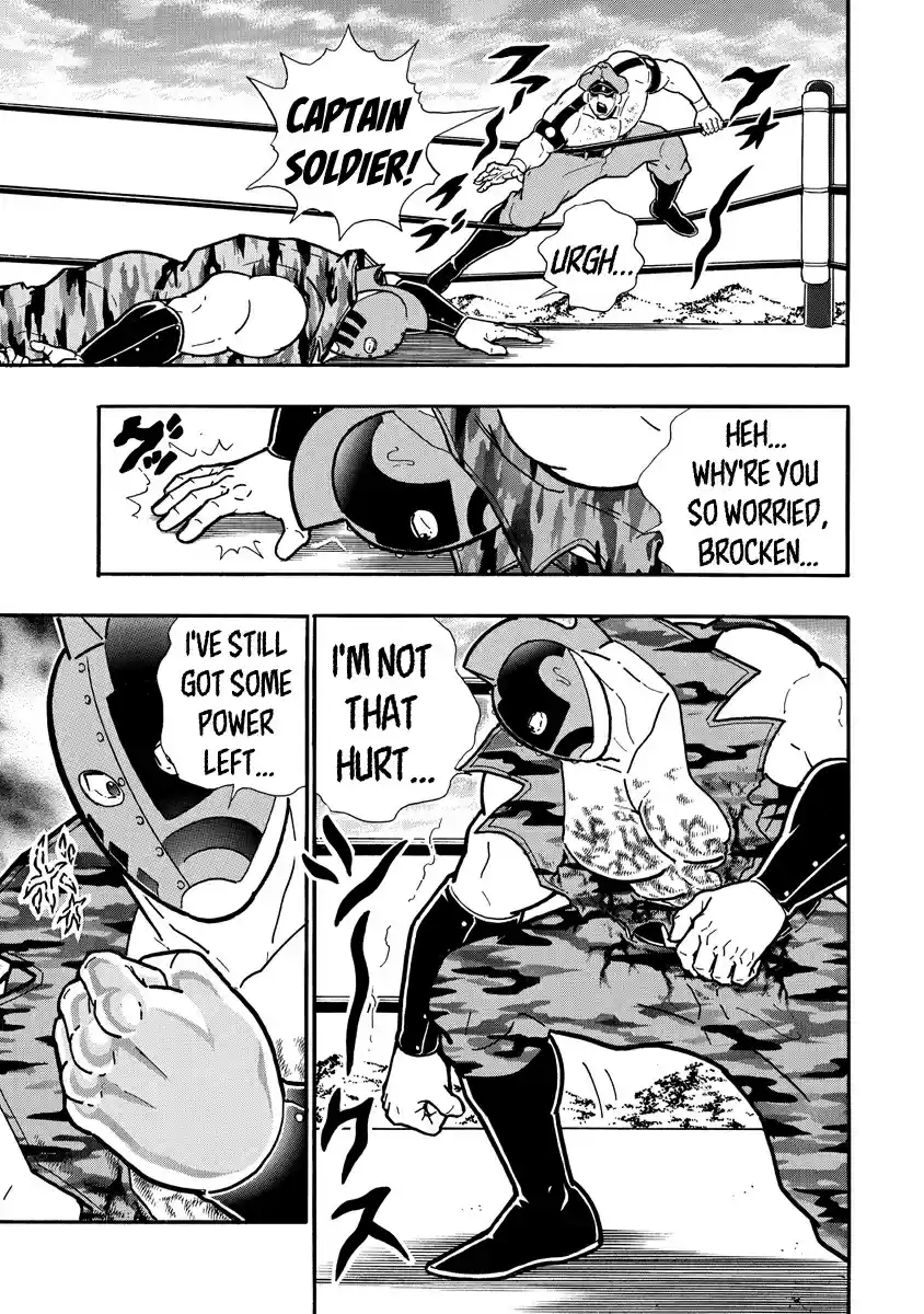 Kinnikuman Ch. 688 The Omega Family Head's Resolve!