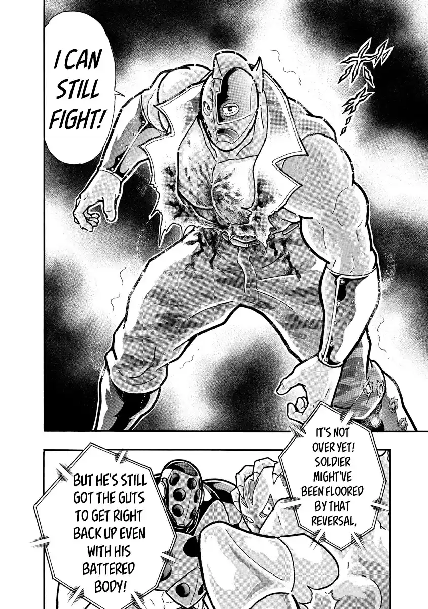 Kinnikuman Ch. 688 The Omega Family Head's Resolve!