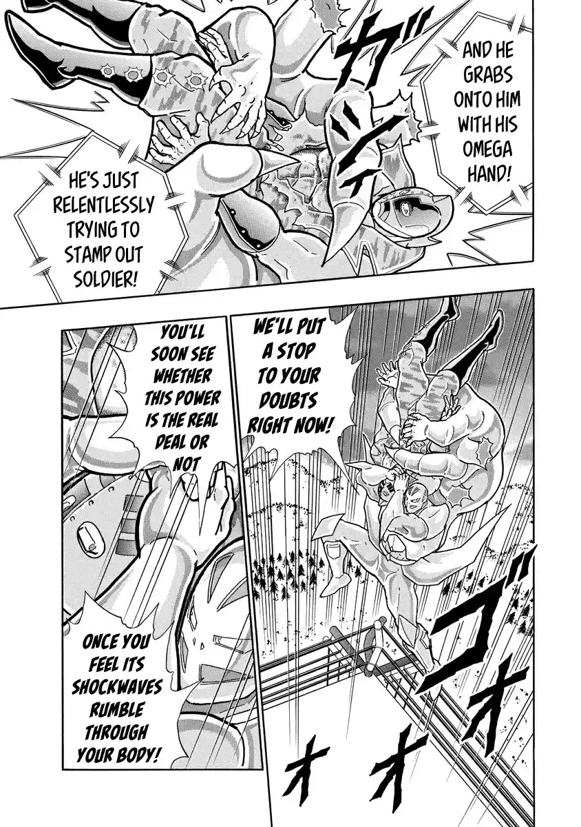 Kinnikuman Ch. 688 The Omega Family Head's Resolve!