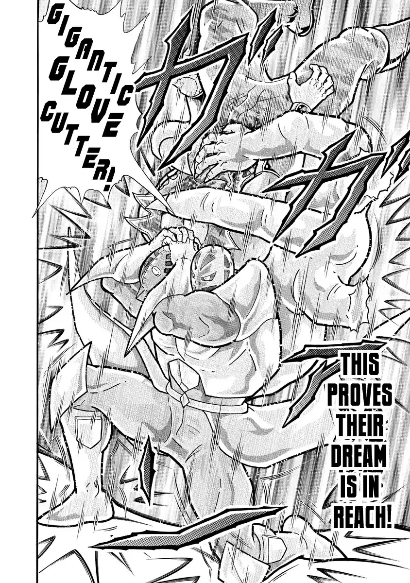 Kinnikuman Ch. 688 The Omega Family Head's Resolve!