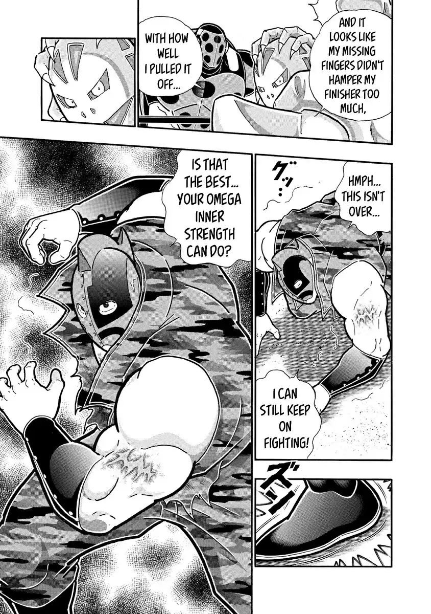 Kinnikuman Ch. 689 The Omegas' Assault!