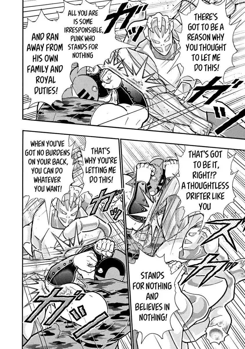 Kinnikuman Ch. 689 The Omegas' Assault!