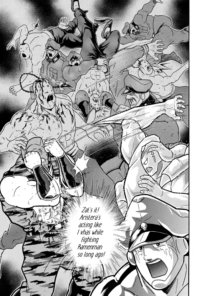 Kinnikuman Ch. 689 The Omegas' Assault!
