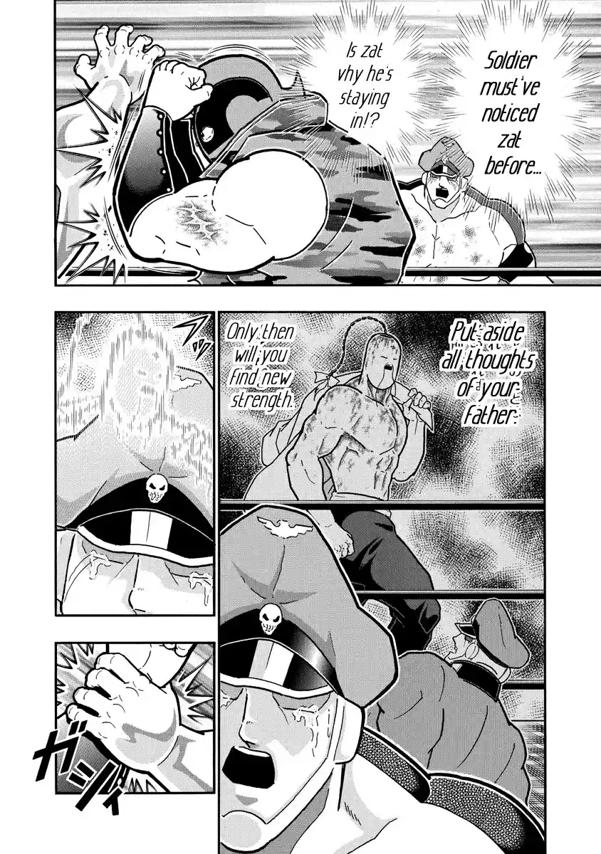 Kinnikuman Ch. 689 The Omegas' Assault!