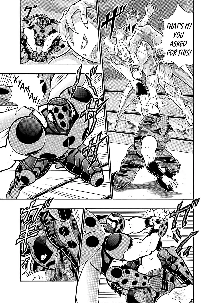 Kinnikuman Ch. 689 The Omegas' Assault!