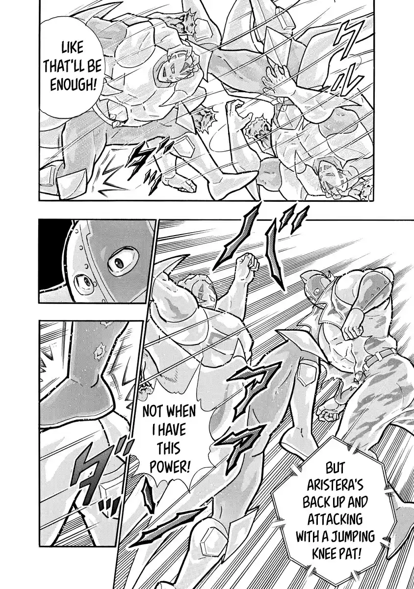 Kinnikuman Ch. 690 Power Given Only To The Hopeful!