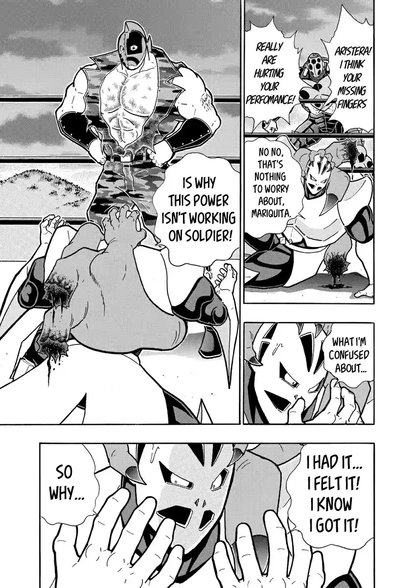 Kinnikuman Ch. 690 Power Given Only To The Hopeful!