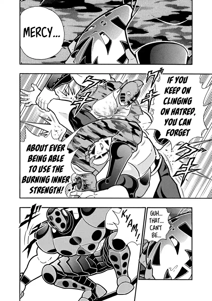 Kinnikuman Ch. 690 Power Given Only To The Hopeful!