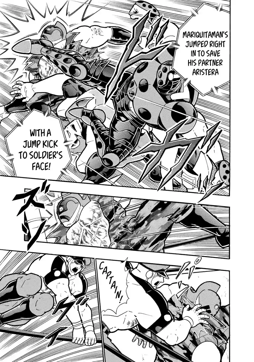 Kinnikuman Ch. 690 Power Given Only To The Hopeful!