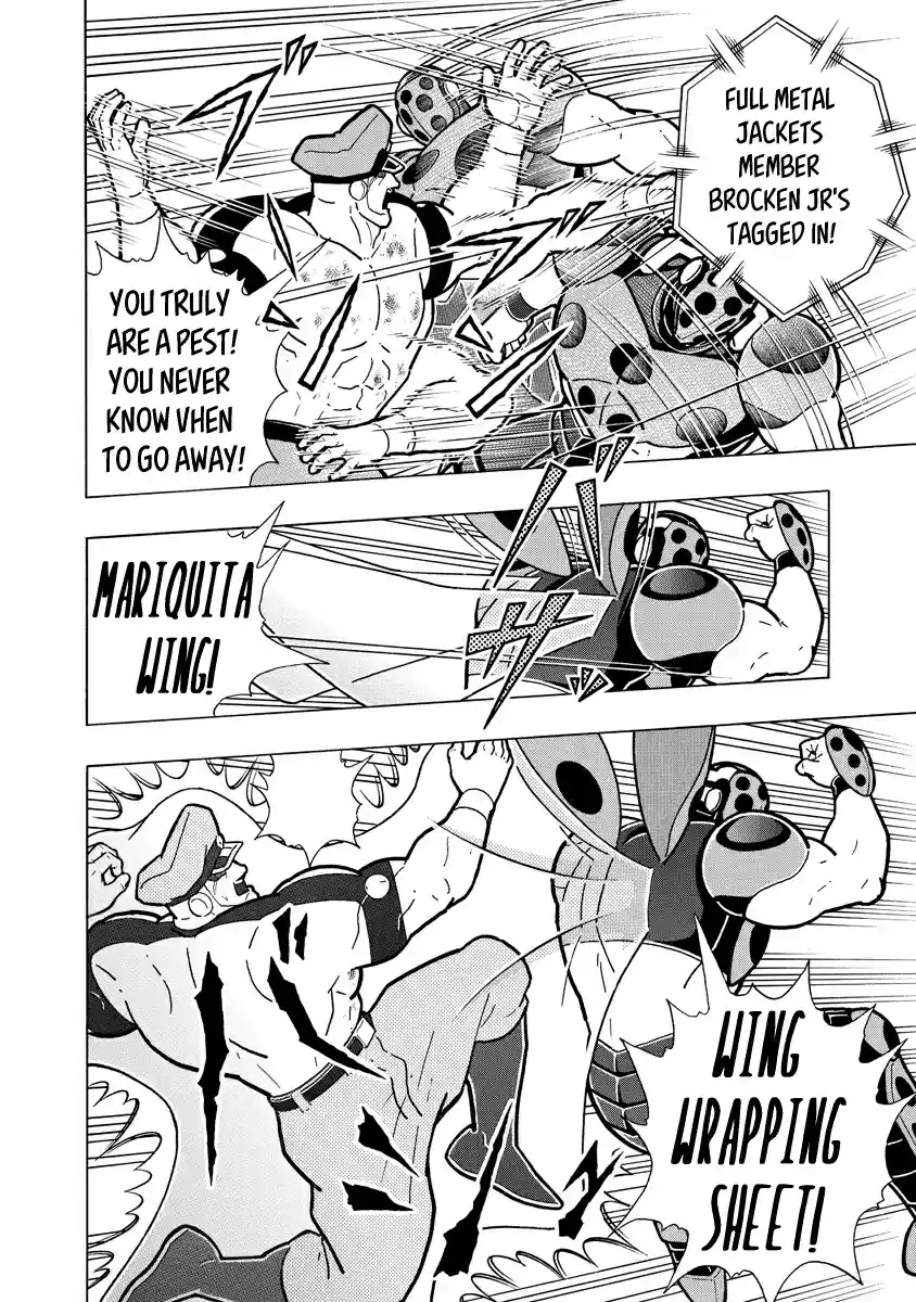 Kinnikuman Ch. 690 Power Given Only To The Hopeful!