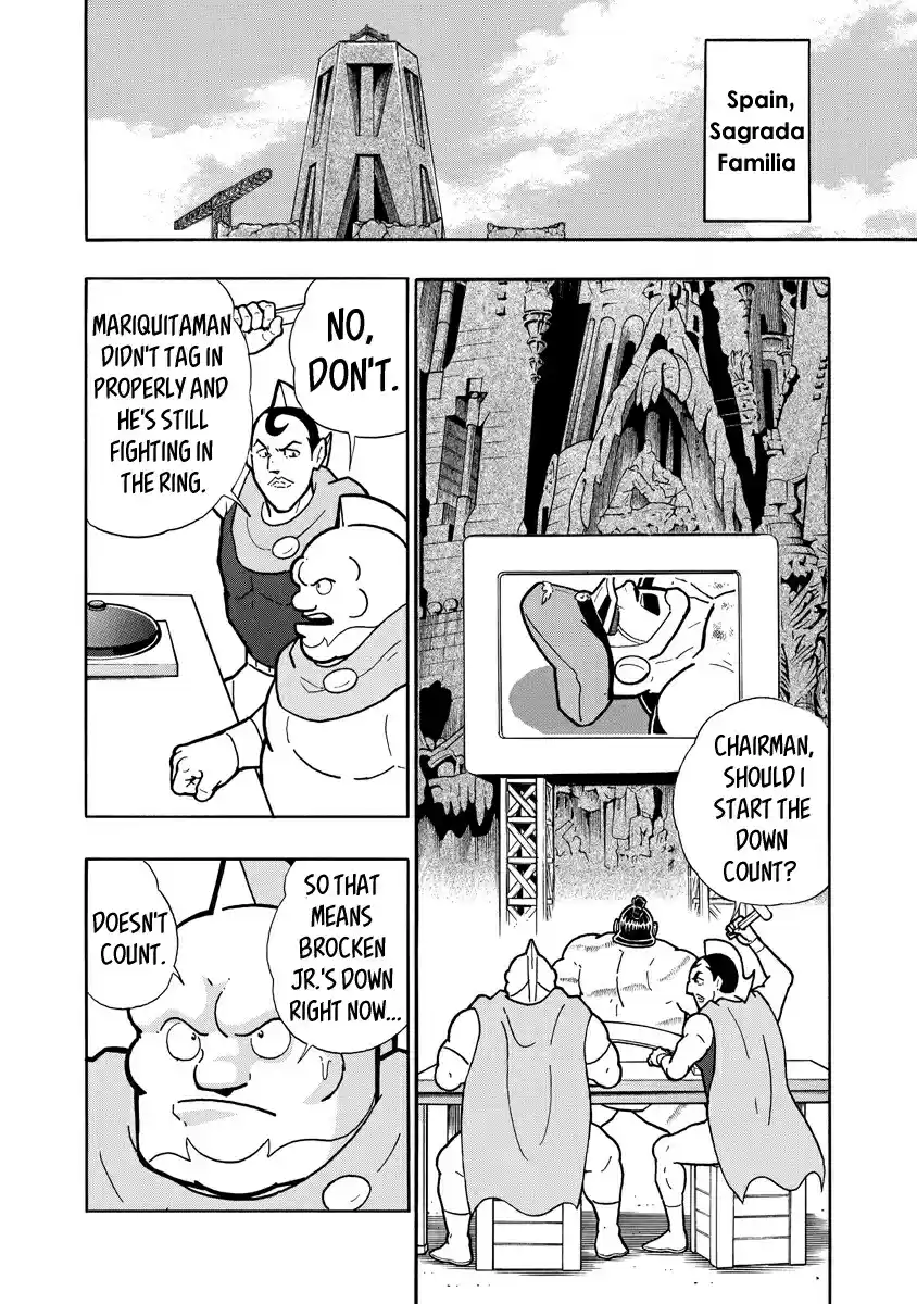 Kinnikuman Ch. 690 Power Given Only To The Hopeful!