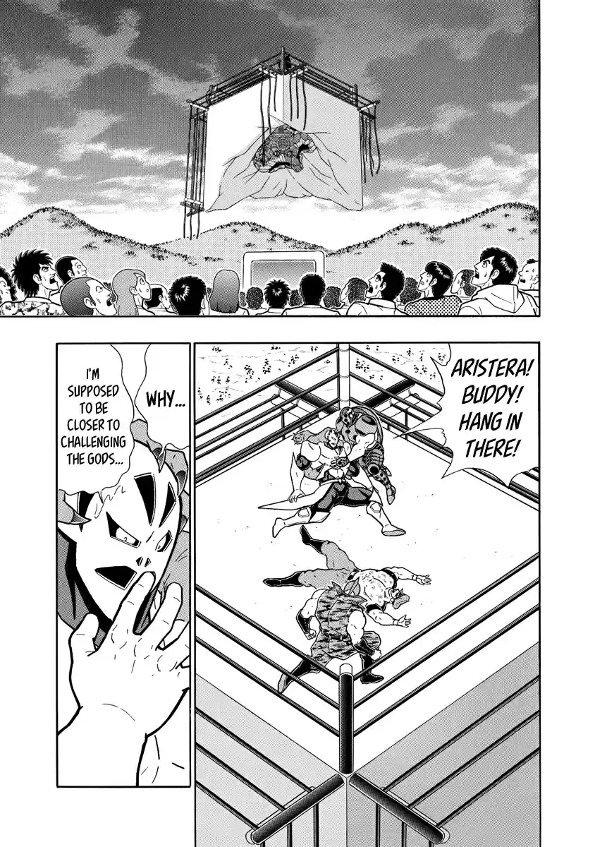 Kinnikuman Ch. 690 Power Given Only To The Hopeful!