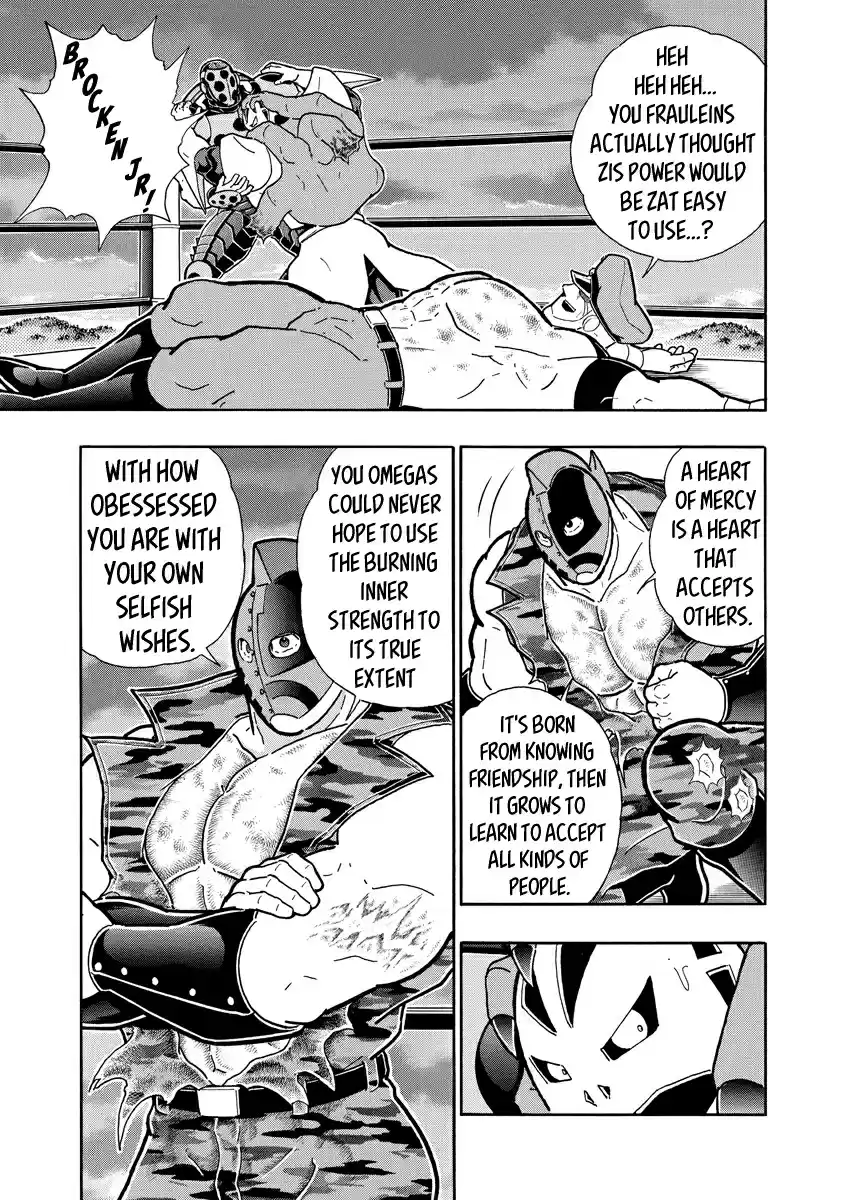 Kinnikuman Ch. 690 Power Given Only To The Hopeful!