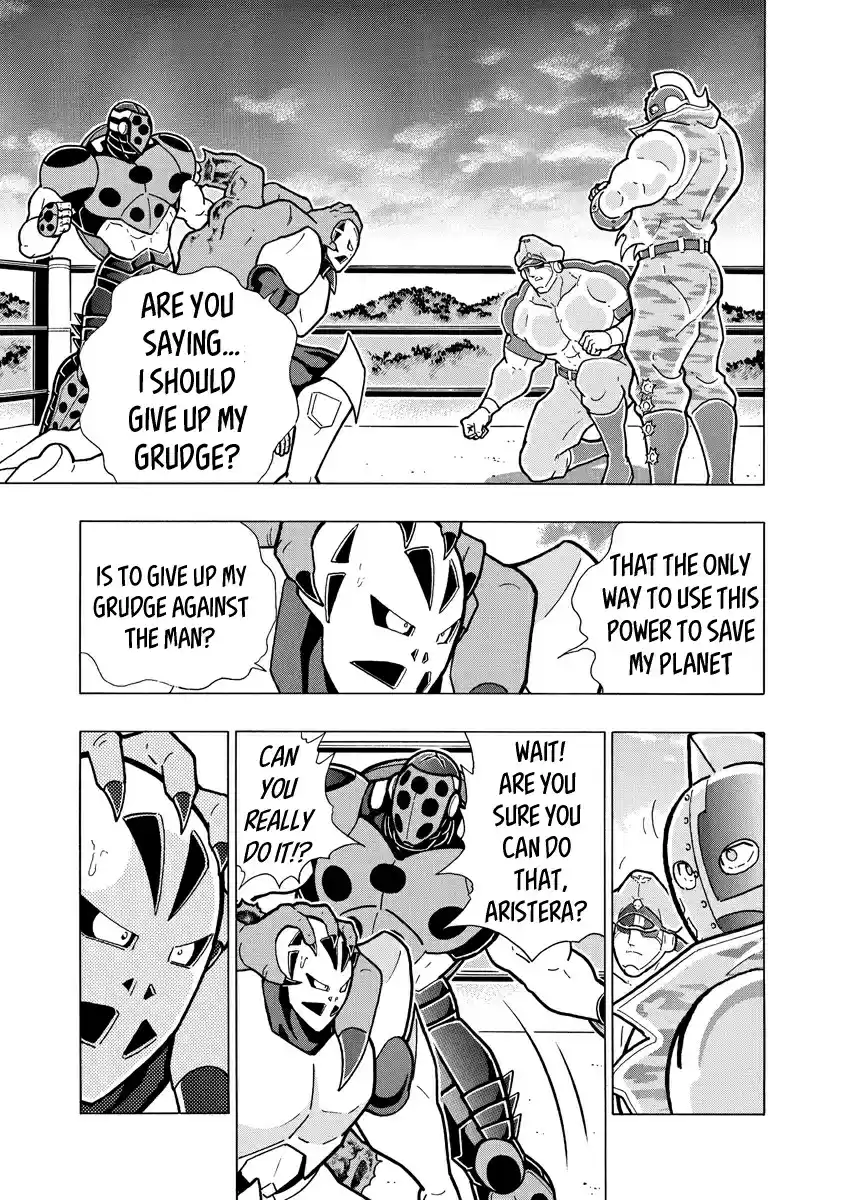 Kinnikuman Ch. 690 Power Given Only To The Hopeful!