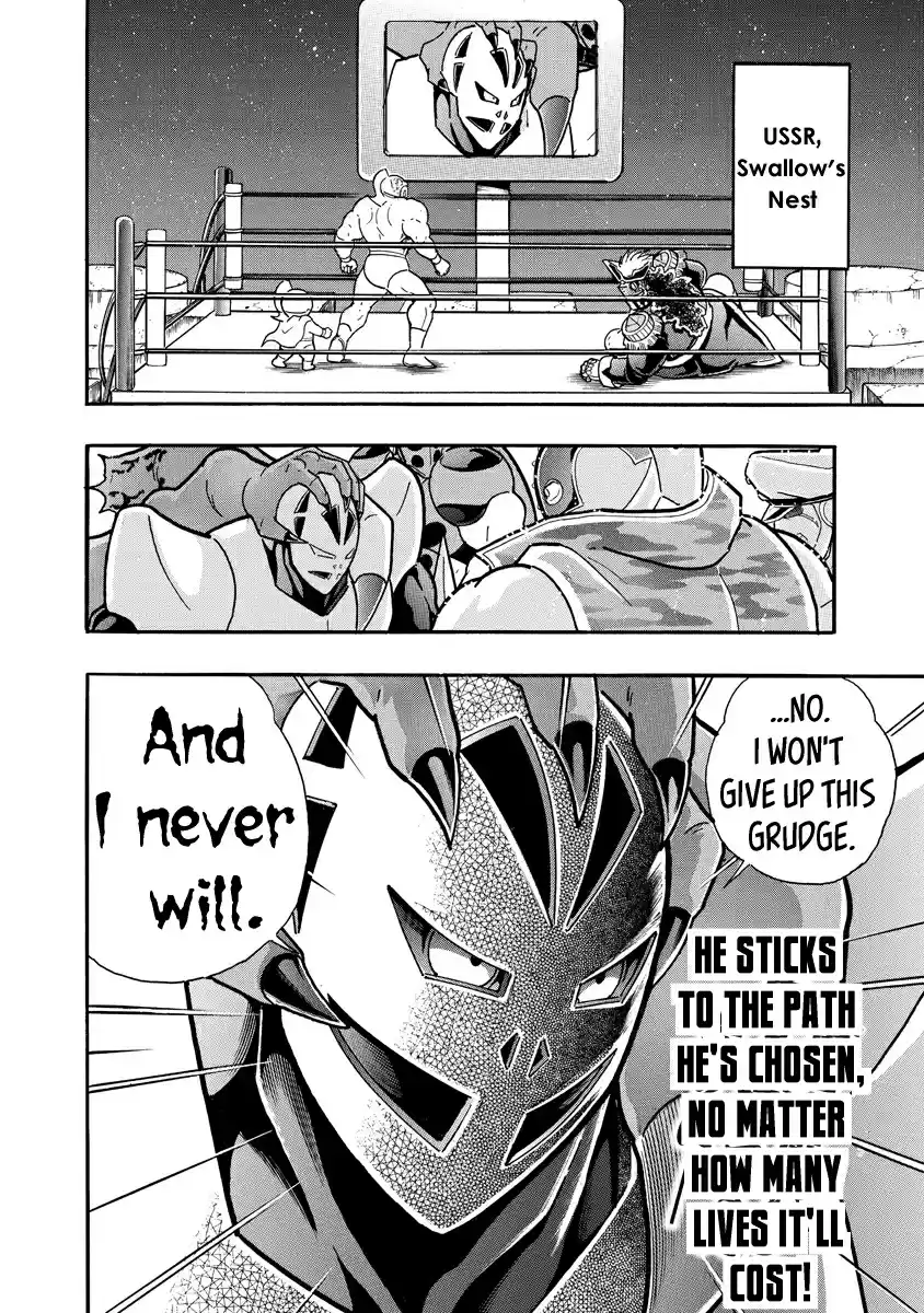 Kinnikuman Ch. 690 Power Given Only To The Hopeful!