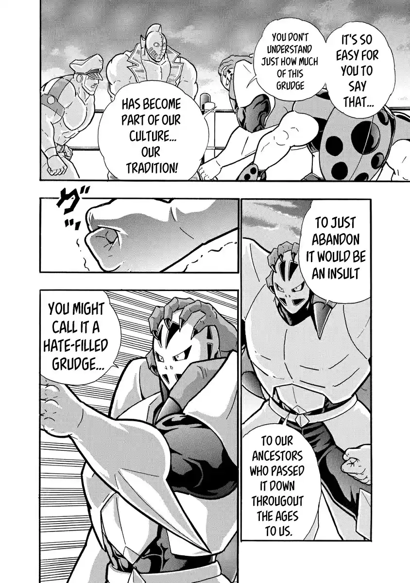 Kinnikuman Ch. 691 Millions Of Years Of Culture And Tradition!