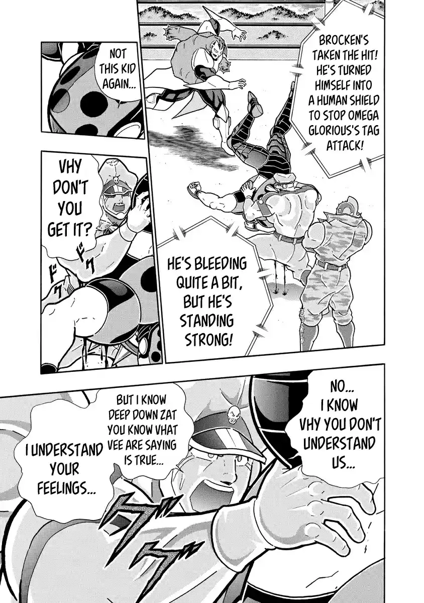 Kinnikuman Ch. 691 Millions Of Years Of Culture And Tradition!