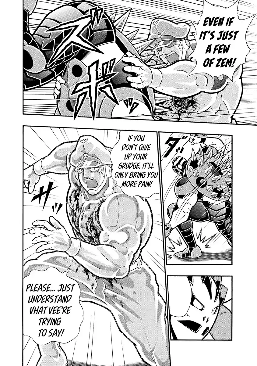 Kinnikuman Ch. 691 Millions Of Years Of Culture And Tradition!