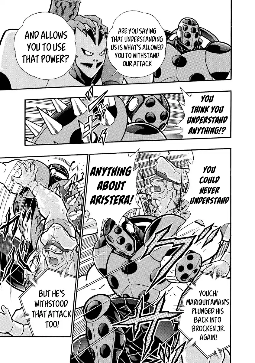 Kinnikuman Ch. 691 Millions Of Years Of Culture And Tradition!